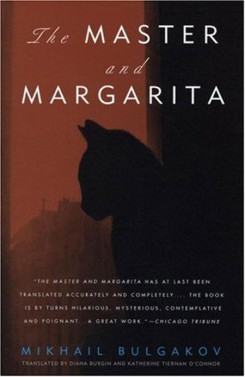 the master and margarita book