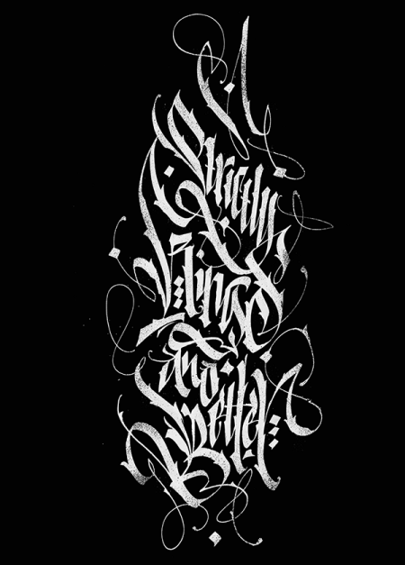 Calligraphic compositions by Pokras Lampas