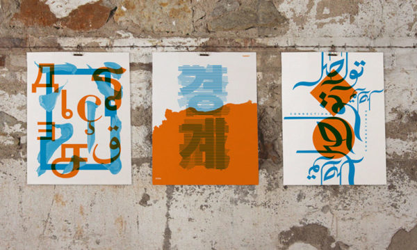 Multi-lingual and multi-cultural typographic project by Mayúscula