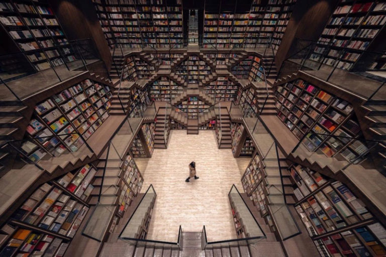 In this Shanghai Bookstore, Searching a Book Becomes a Psychedelic